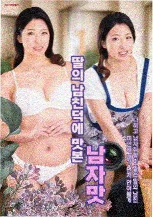 风起洛阳